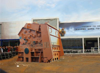 Impact Crusher Impact Crusher